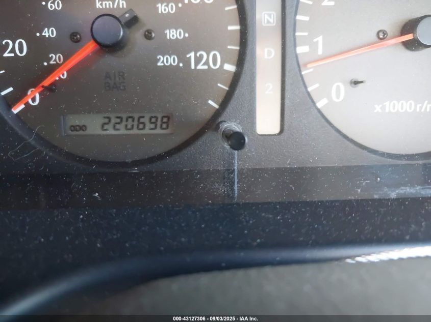 2000 Infiniti G20 Luxury/Touring VIN: JNKCP11A7YT301329 Lot: 43127306