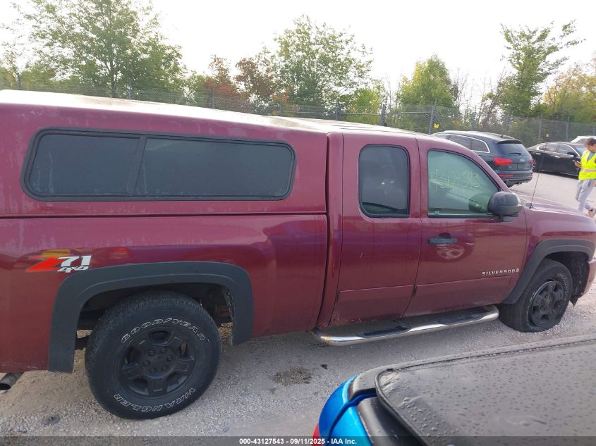 2008 Chevrolet Silverado 1500 Lt1 VIN: 1GCEK19J48Z265187 Lot: 43127543