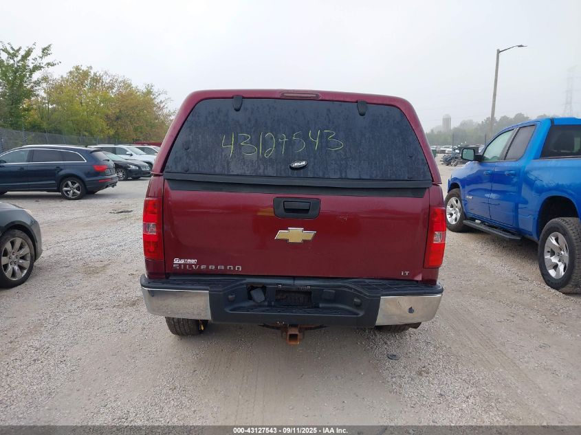 2008 Chevrolet Silverado 1500 Lt1 VIN: 1GCEK19J48Z265187 Lot: 43127543