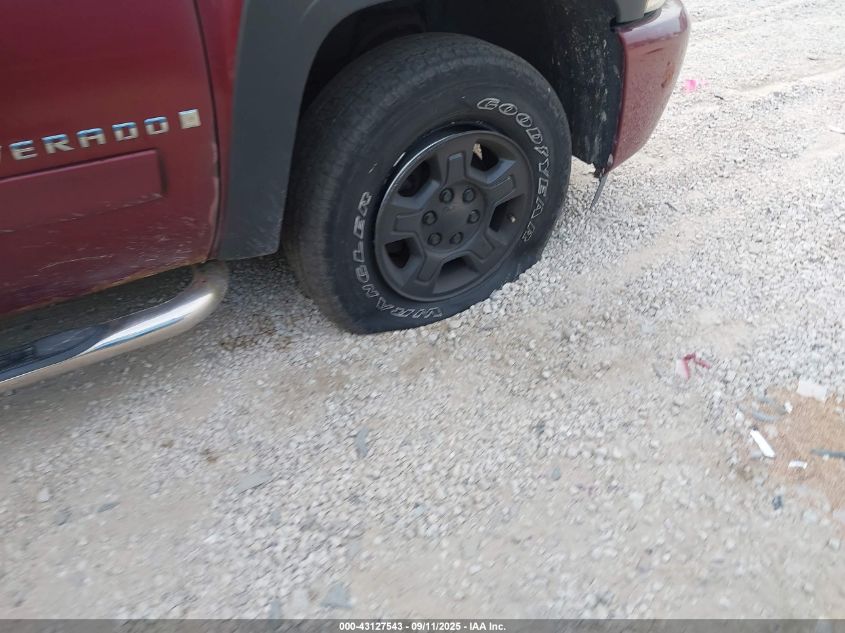 2008 Chevrolet Silverado 1500 Lt1 VIN: 1GCEK19J48Z265187 Lot: 43127543