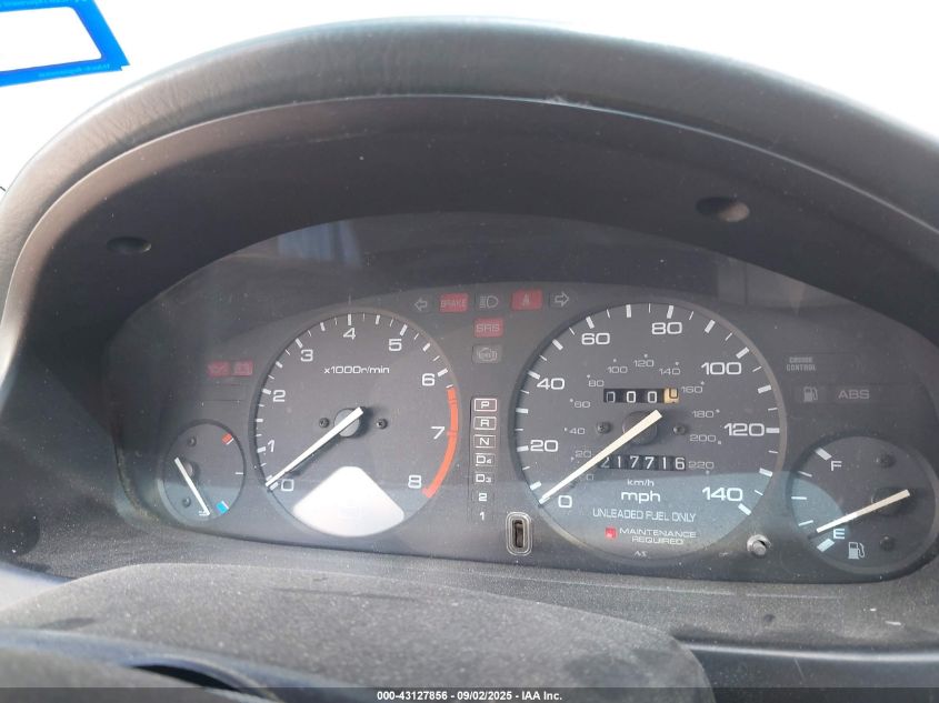 1995 Honda Accord Ex VIN: JHMCD5659SC035685 Lot: 43127856