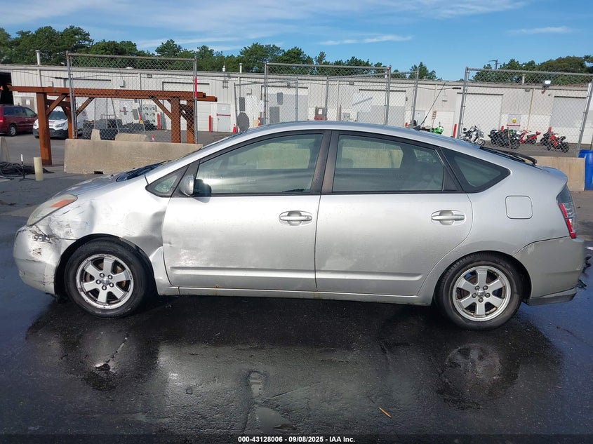2005 Toyota Prius VIN: JTDKB20U453121234 Lot: 43128006