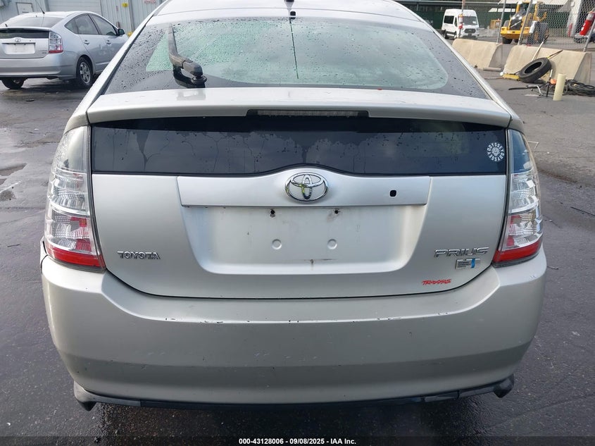 2005 Toyota Prius VIN: JTDKB20U453121234 Lot: 43128006