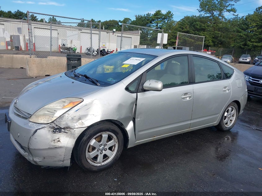 2005 Toyota Prius VIN: JTDKB20U453121234 Lot: 43128006