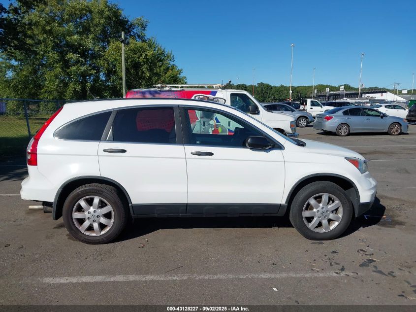 2011 Honda Cr-V Se VIN: 5J6RE4H43BL027499 Lot: 43128227