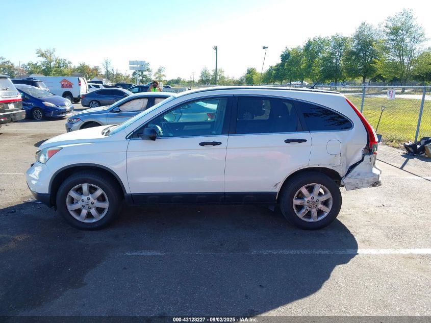 2011 Honda Cr-V Se VIN: 5J6RE4H43BL027499 Lot: 43128227