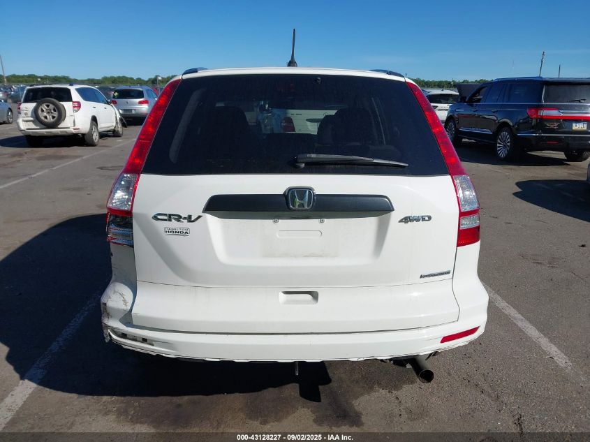 2011 Honda Cr-V Se VIN: 5J6RE4H43BL027499 Lot: 43128227
