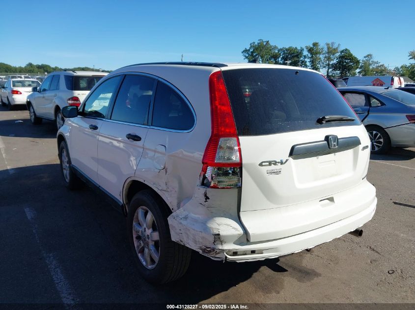 2011 Honda Cr-V Se VIN: 5J6RE4H43BL027499 Lot: 43128227