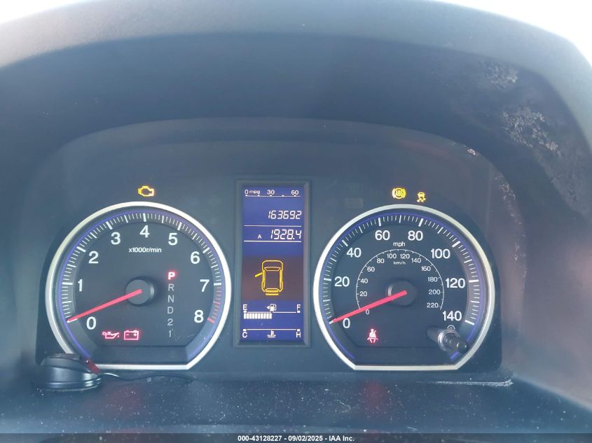 2011 Honda Cr-V Se VIN: 5J6RE4H43BL027499 Lot: 43128227