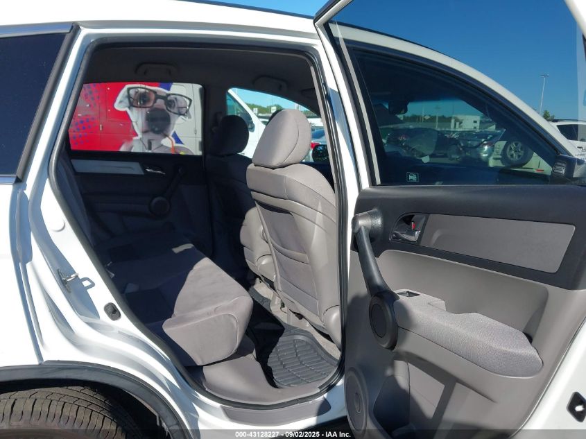 2011 Honda Cr-V Se VIN: 5J6RE4H43BL027499 Lot: 43128227