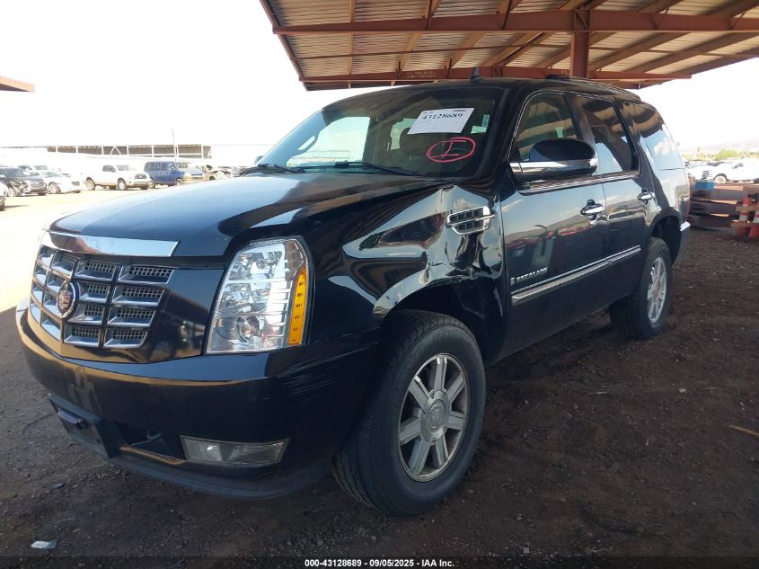 2007 Cadillac Escalade Standard VIN: 1GYFK63887R341428 Lot: 43128689