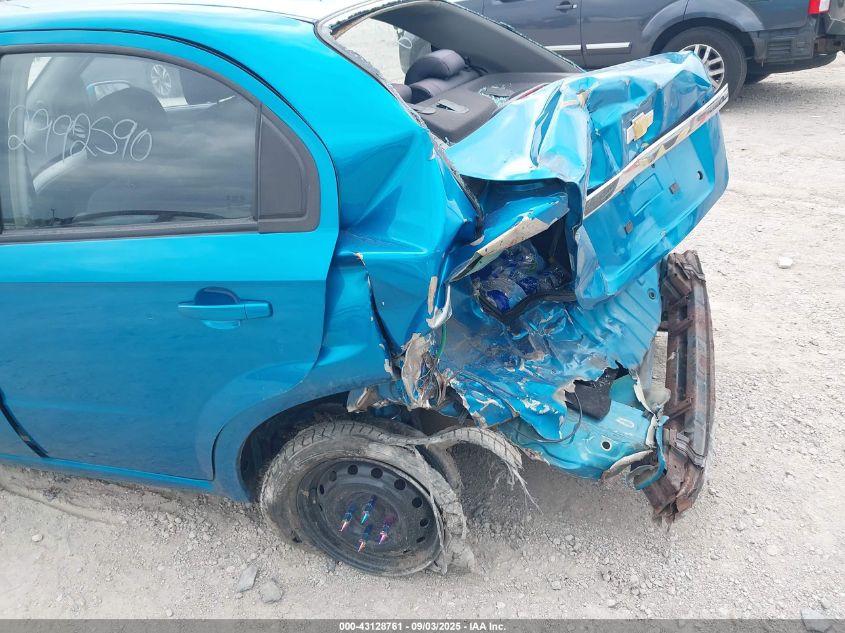 2009 Chevrolet Aveo Lt VIN: KL1TD56E79B617986 Lot: 43128761