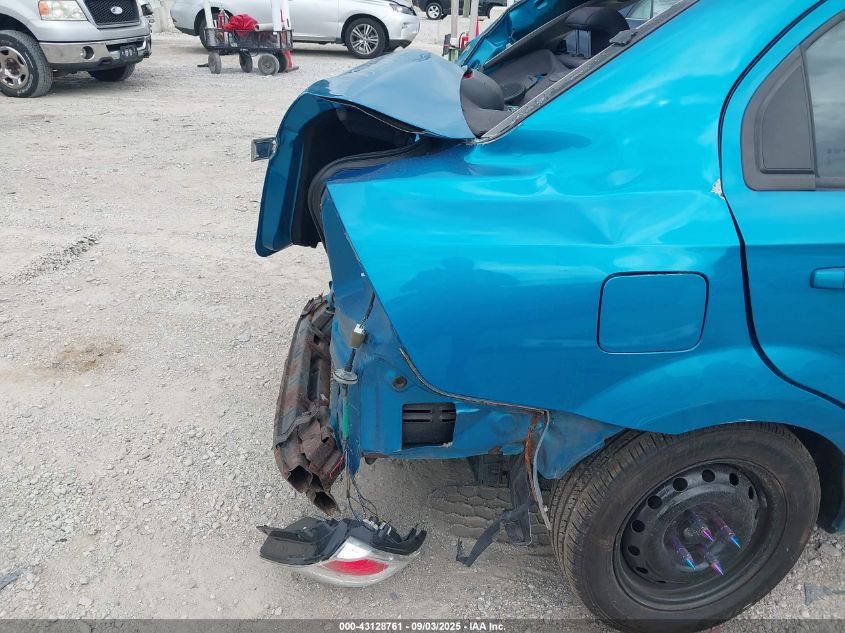 2009 Chevrolet Aveo Lt VIN: KL1TD56E79B617986 Lot: 43128761