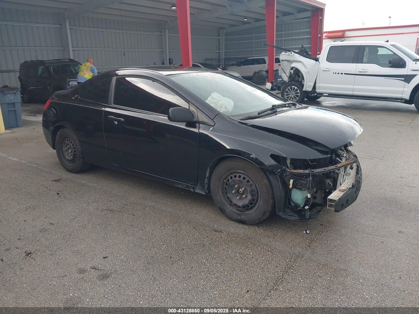 2HGFG12897H518890 2007 Honda Civic Ex auction photo 1