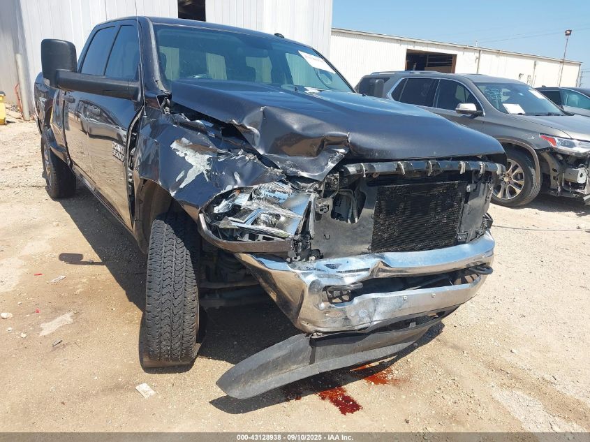 2016 Ram 3500 Tradesman VIN: 3C63R3GL0GG267379 Lot: 43128938