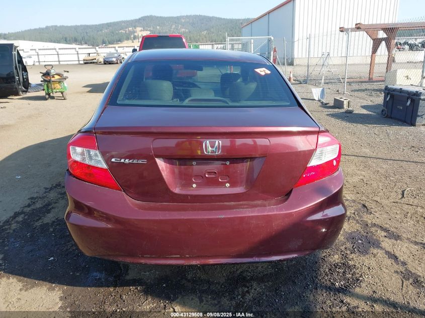 2012 Honda Civic Lx VIN: 19XFB2F5XCE385954 Lot: 43129508
