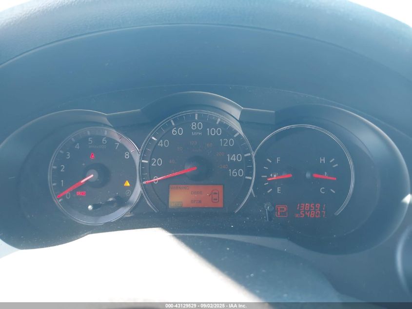 2011 Nissan Altima 2.5 S VIN: 1N4AL2AP9BN476021 Lot: 43129529