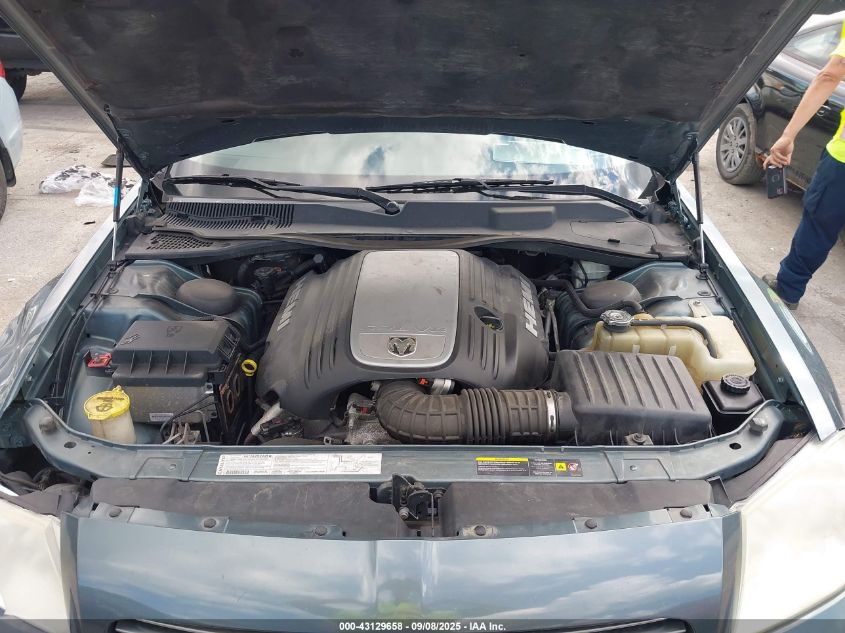 2005 Dodge Magnum Rt VIN: 2D8GV582X5H641759 Lot: 43129658