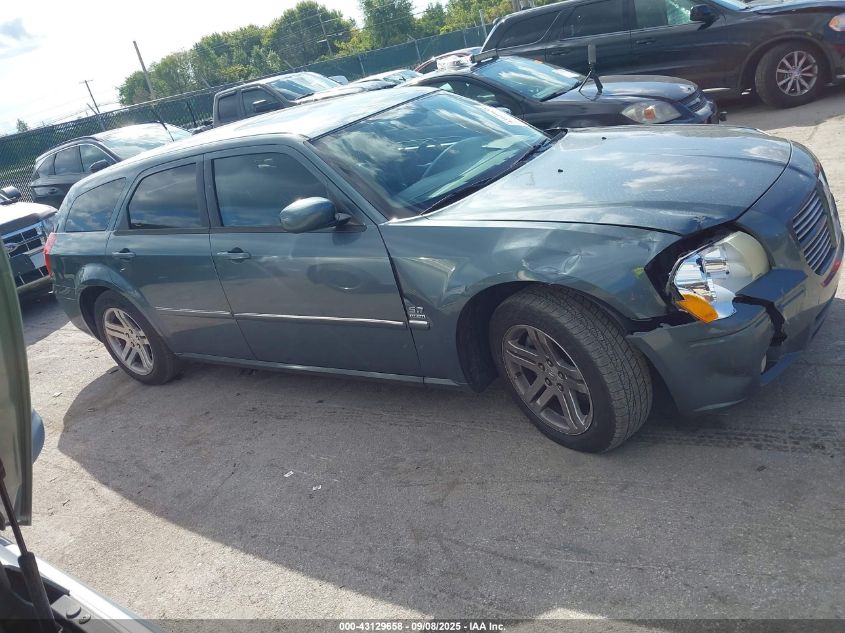 2005 Dodge Magnum Rt VIN: 2D8GV582X5H641759 Lot: 43129658
