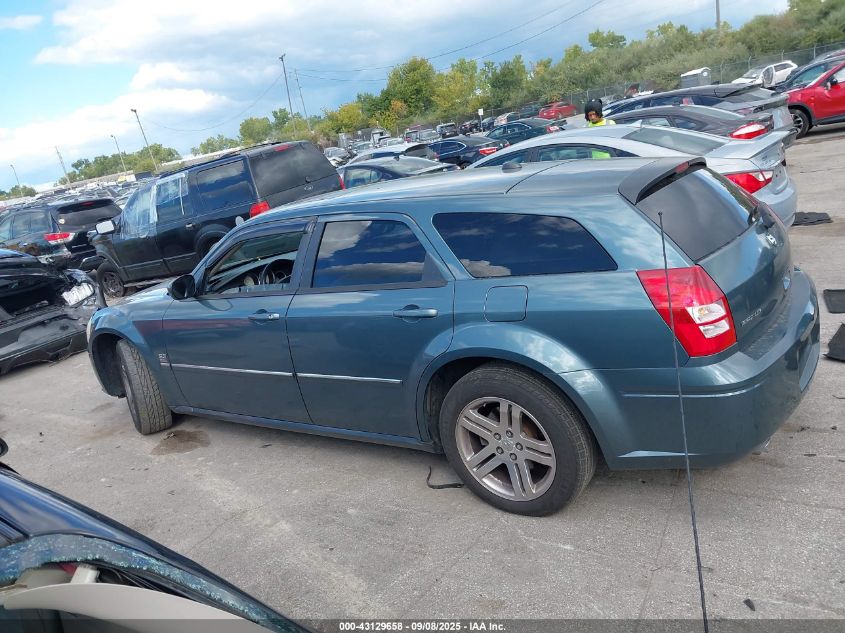 2005 Dodge Magnum Rt VIN: 2D8GV582X5H641759 Lot: 43129658