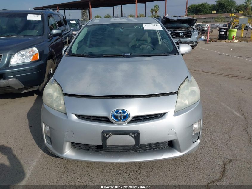 2011 Toyota Prius Two VIN: JTDKN3DU2B1461982 Lot: 43129833