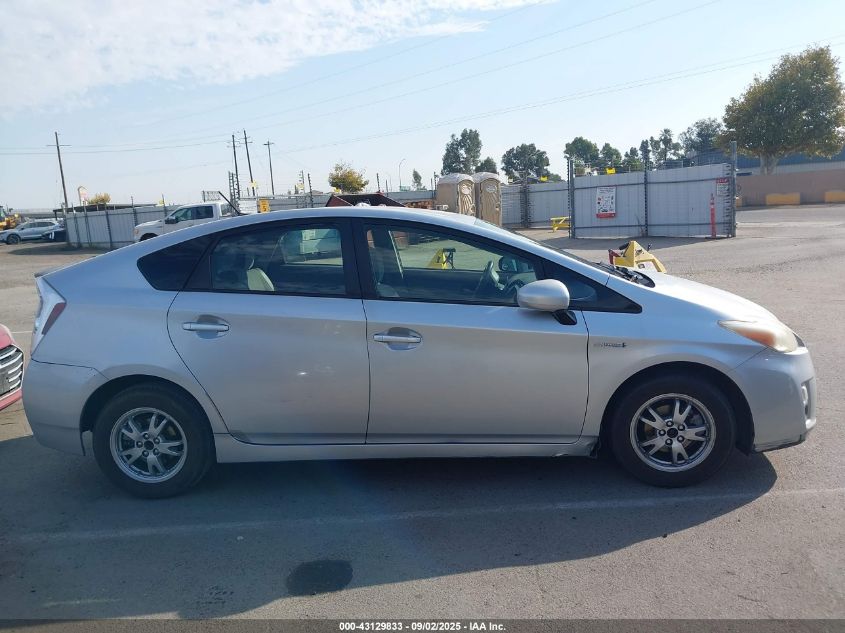 2011 Toyota Prius Two VIN: JTDKN3DU2B1461982 Lot: 43129833