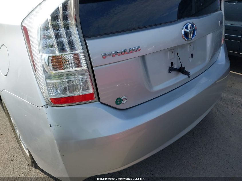 2011 Toyota Prius Two VIN: JTDKN3DU2B1461982 Lot: 43129833