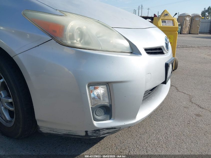 2011 Toyota Prius Two VIN: JTDKN3DU2B1461982 Lot: 43129833