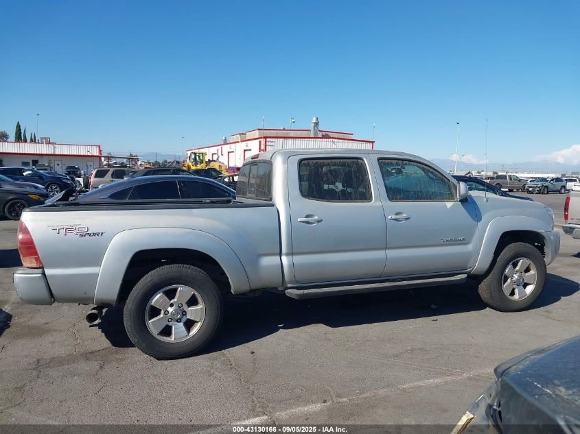 2005 Toyota Tacoma Prerunner V6 VIN: 5TEKU72N45Z051037 Lot: 43130166