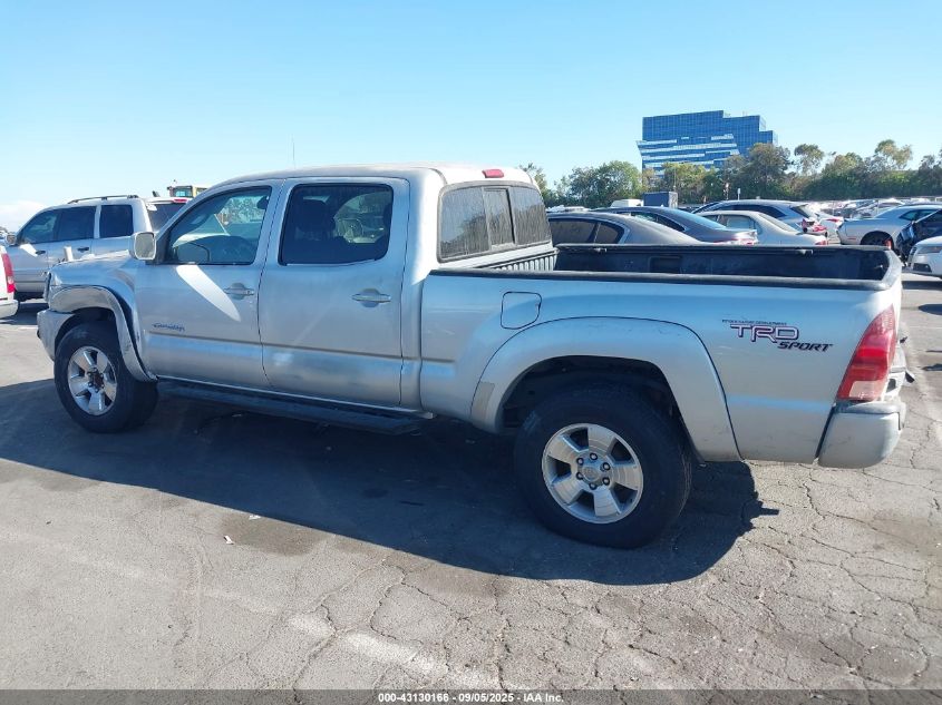 2005 Toyota Tacoma Prerunner V6 VIN: 5TEKU72N45Z051037 Lot: 43130166