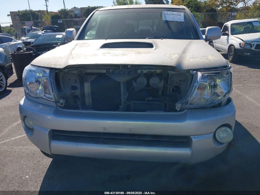 2005 Toyota Tacoma Prerunner V6 VIN: 5TEKU72N45Z051037 Lot: 43130166