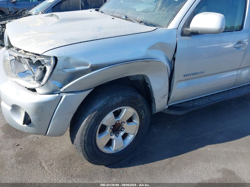 2005 Toyota Tacoma Prerunner V6 VIN: 5TEKU72N45Z051037 Lot: 43130166