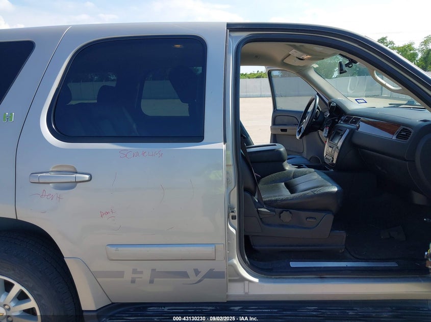 1GNFC13579R119940 2009 CHEVROLET TAHOE photo no. 5