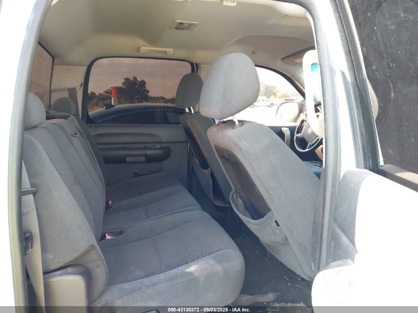 2007 GMC Sierra 1500 Sle1 VIN: 3GTEC13J47G532350 Lot: 43130372