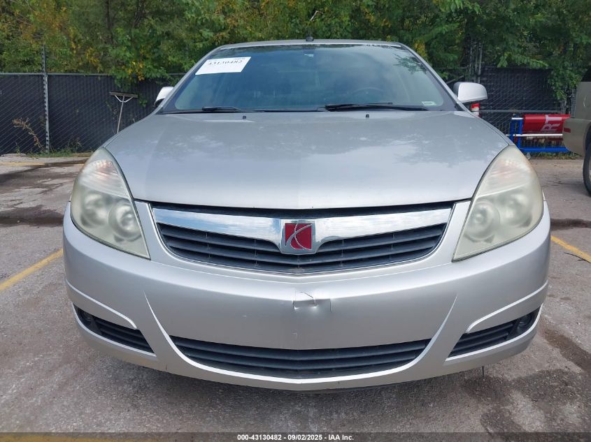 2007 Saturn Aura Xr VIN: 1G8ZV57767F155596 Lot: 43130482