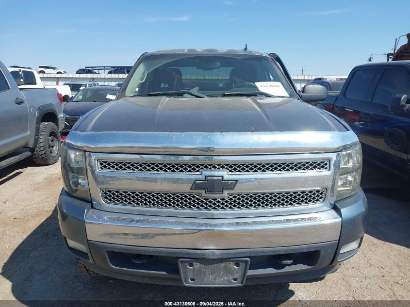 2008 Chevrolet Silverado 1500 Lt1 VIN: 2GCEK133381222320 Lot: 43130608