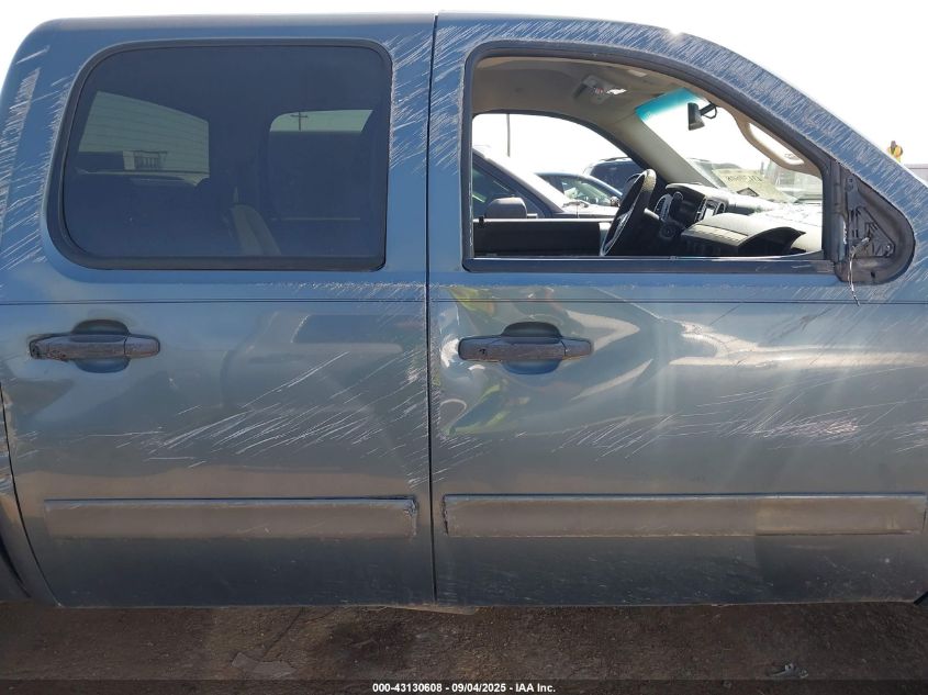 2008 Chevrolet Silverado 1500 Lt1 VIN: 2GCEK133381222320 Lot: 43130608