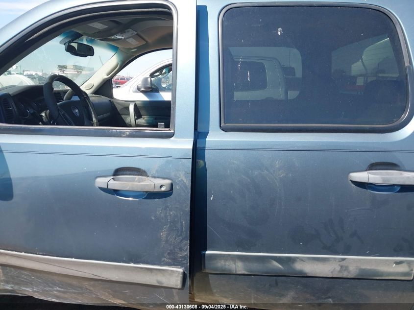 2008 Chevrolet Silverado 1500 Lt1 VIN: 2GCEK133381222320 Lot: 43130608