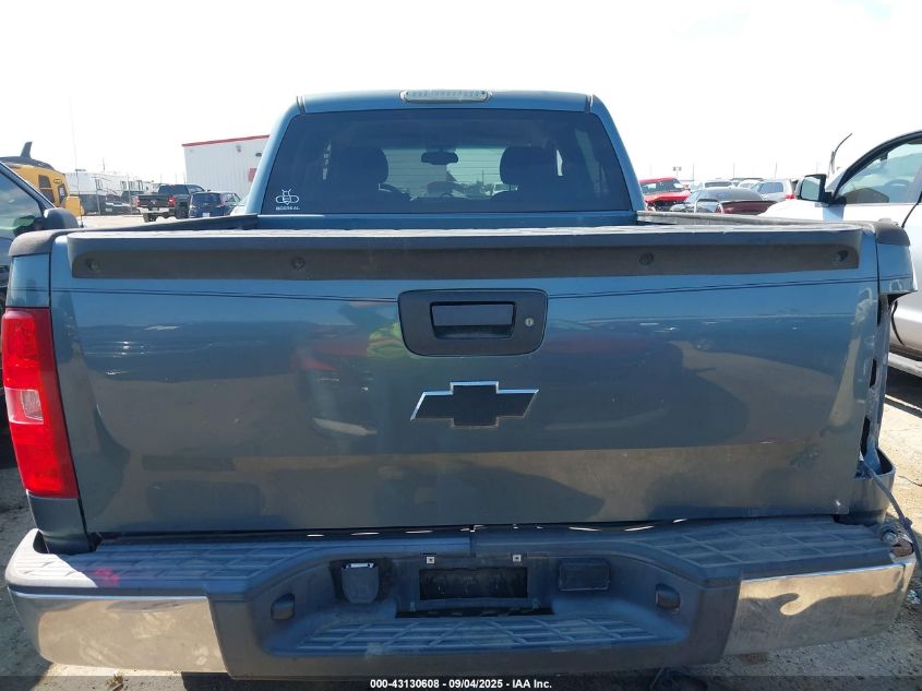 2008 Chevrolet Silverado 1500 Lt1 VIN: 2GCEK133381222320 Lot: 43130608