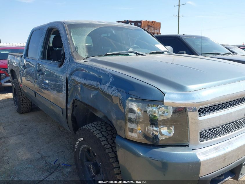 2008 Chevrolet Silverado 1500 Lt1 VIN: 2GCEK133381222320 Lot: 43130608