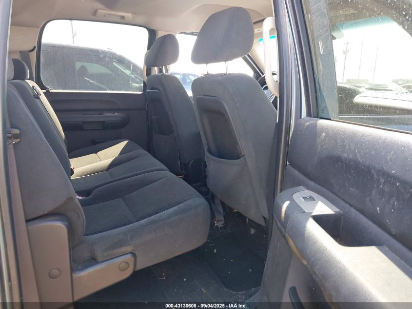 2008 Chevrolet Silverado 1500 Lt1 VIN: 2GCEK133381222320 Lot: 43130608