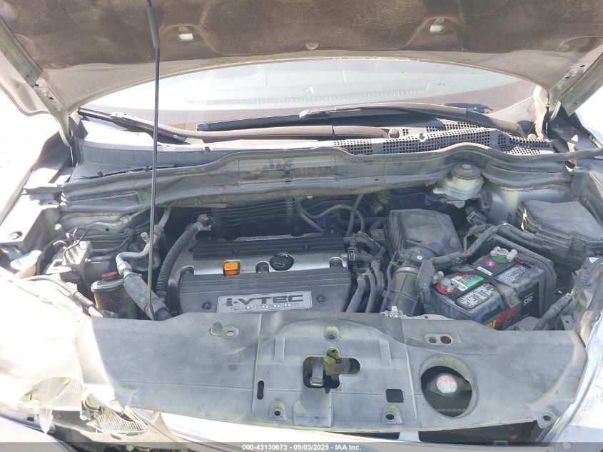 2007 Honda Cr-V Ex VIN: JHLRE38507C035577 Lot: 43130673