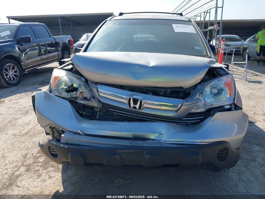 2007 Honda Cr-V Ex VIN: JHLRE38507C035577 Lot: 43130673