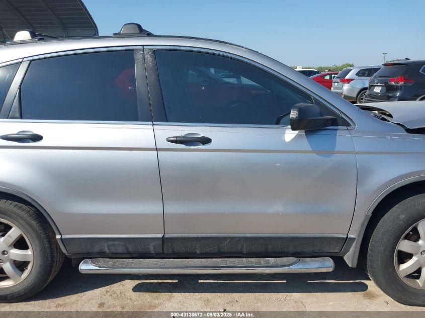 2007 Honda Cr-V Ex VIN: JHLRE38507C035577 Lot: 43130673