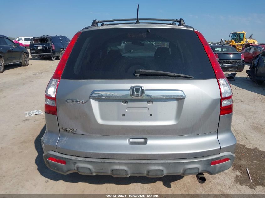 2007 Honda Cr-V Ex VIN: JHLRE38507C035577 Lot: 43130673