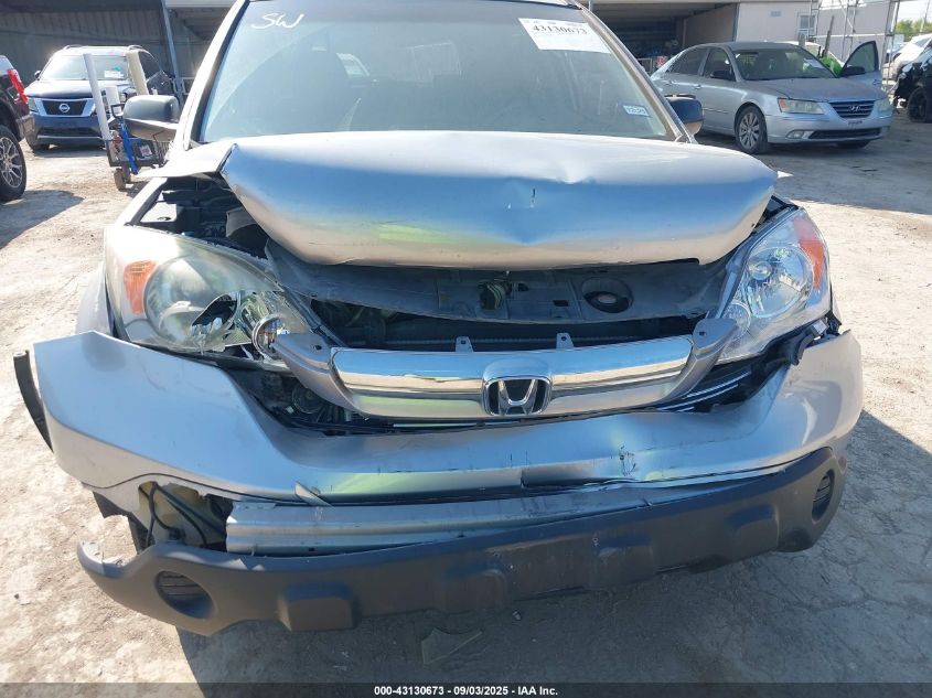 2007 Honda Cr-V Ex VIN: JHLRE38507C035577 Lot: 43130673