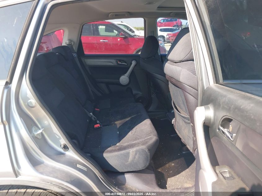 2007 Honda Cr-V Ex VIN: JHLRE38507C035577 Lot: 43130673