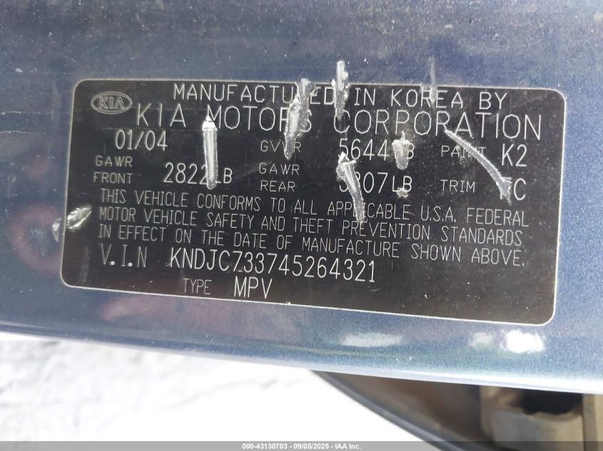 2004 Kia Sorento Ex/Lx VIN: KNDJC733745264321 Lot: 43130703