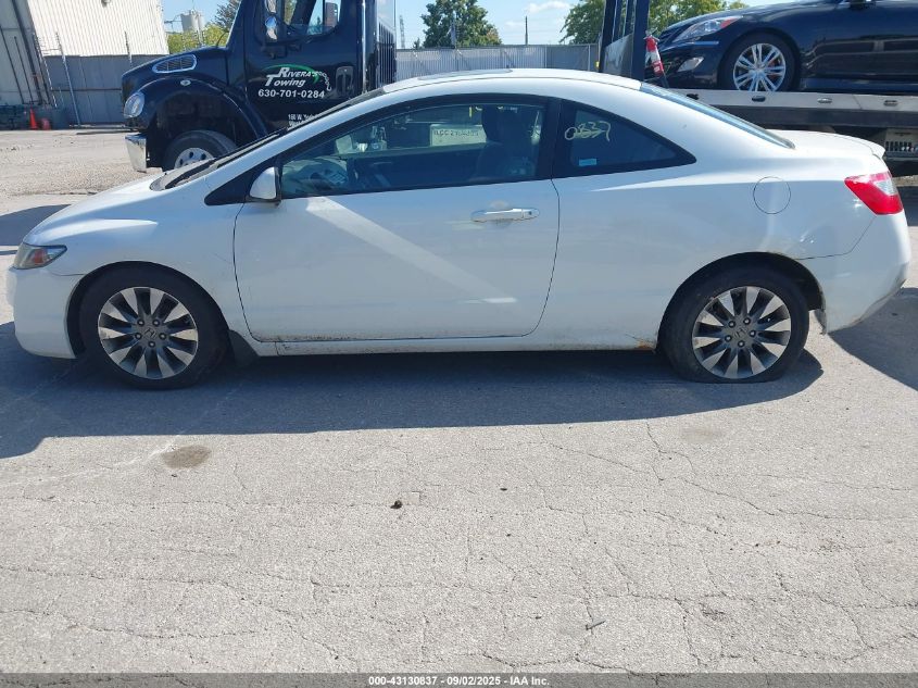 2009 Honda Civic Ex VIN: 2HGFG12879H509429 Lot: 43130837