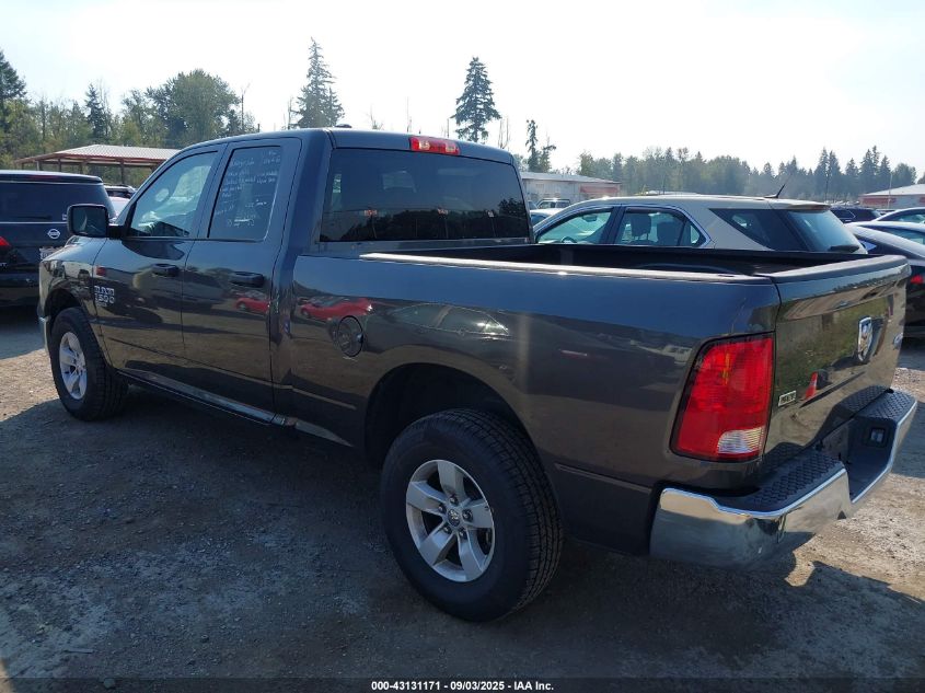 2024 Ram 1500 - 1C6RR7GG6RS149241